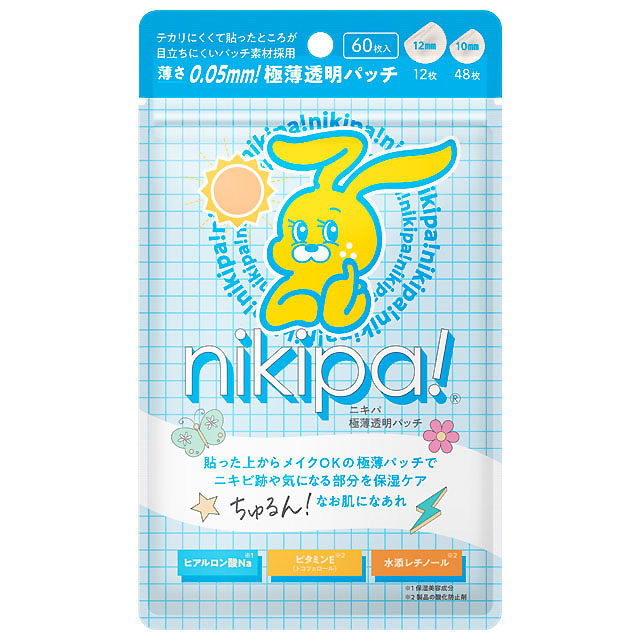 nikipa!（ニキパ！） R